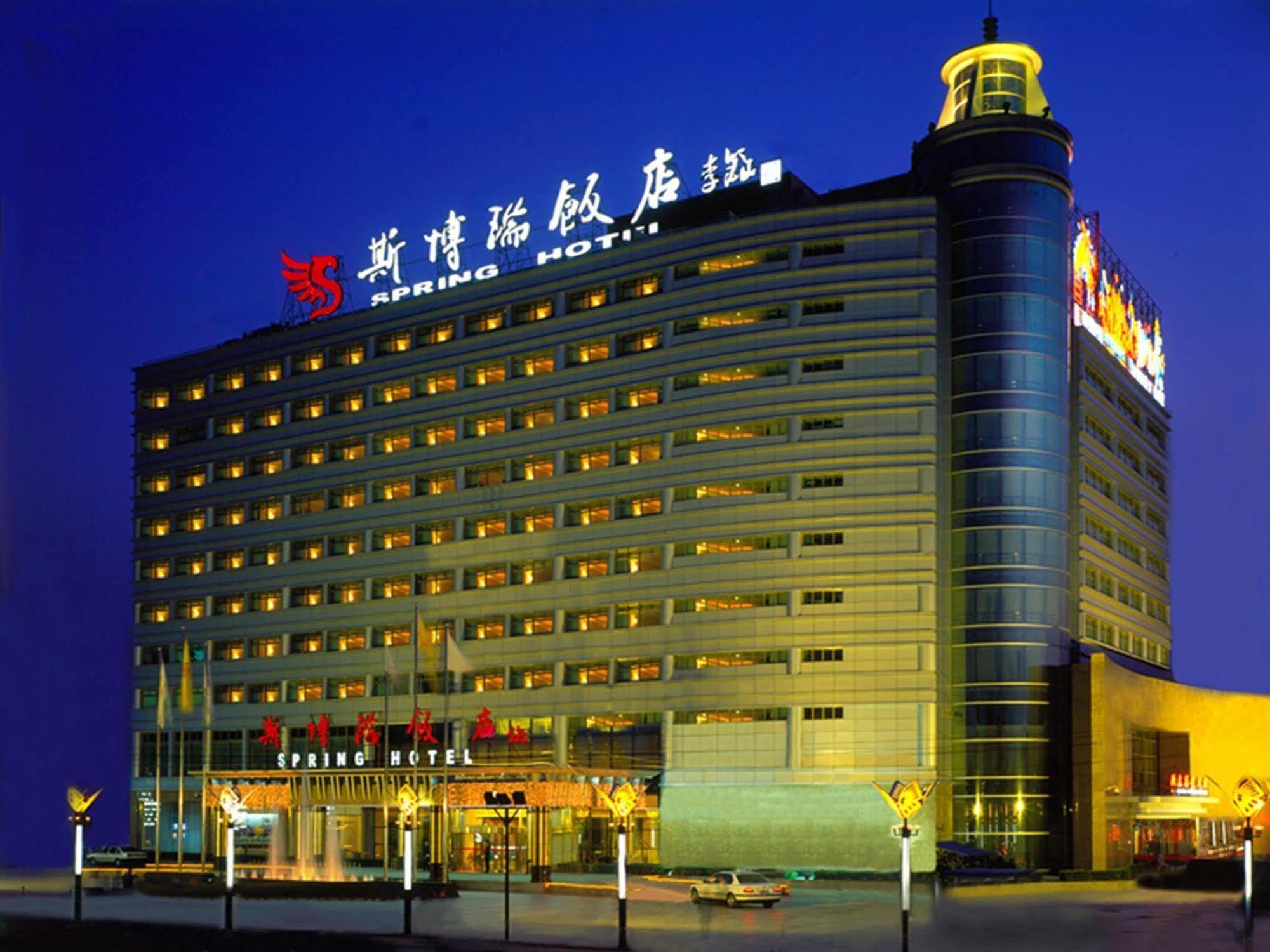 Beijing Spring Hotel Pequim Exterior foto